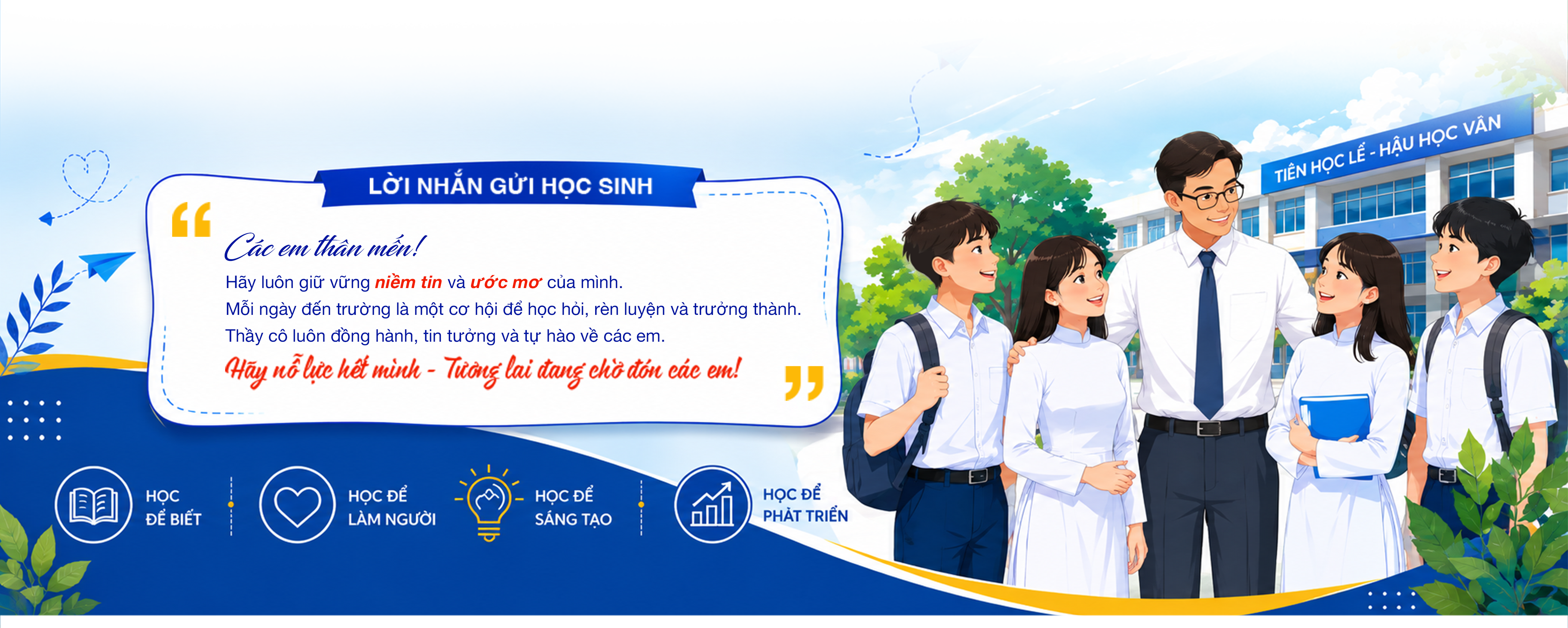 THPT Hàm Thuận Bắc